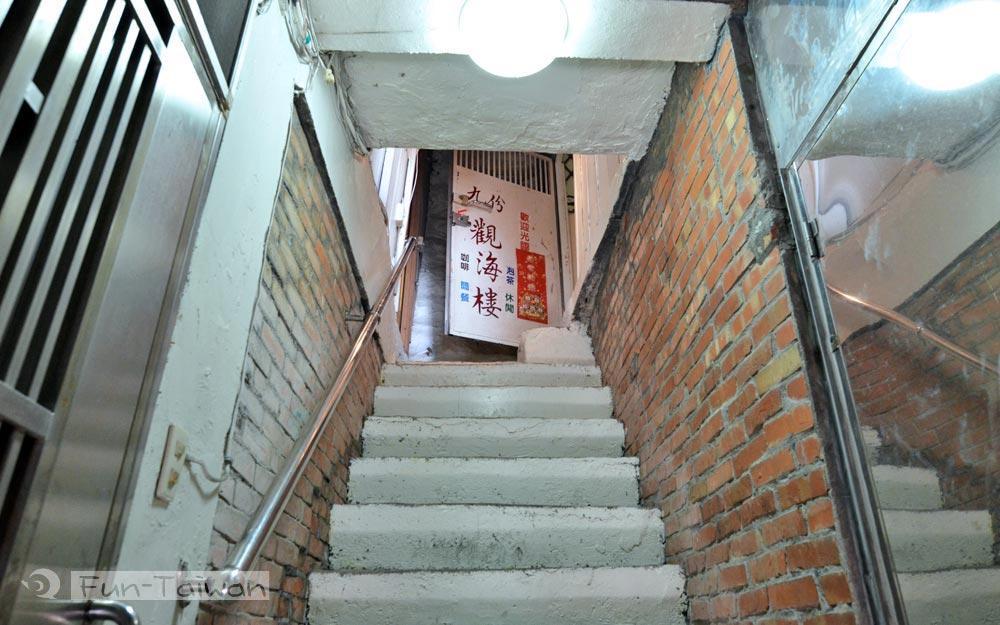 Jiou Fen Seaside Homestay Jiufen Zewnętrze zdjęcie
